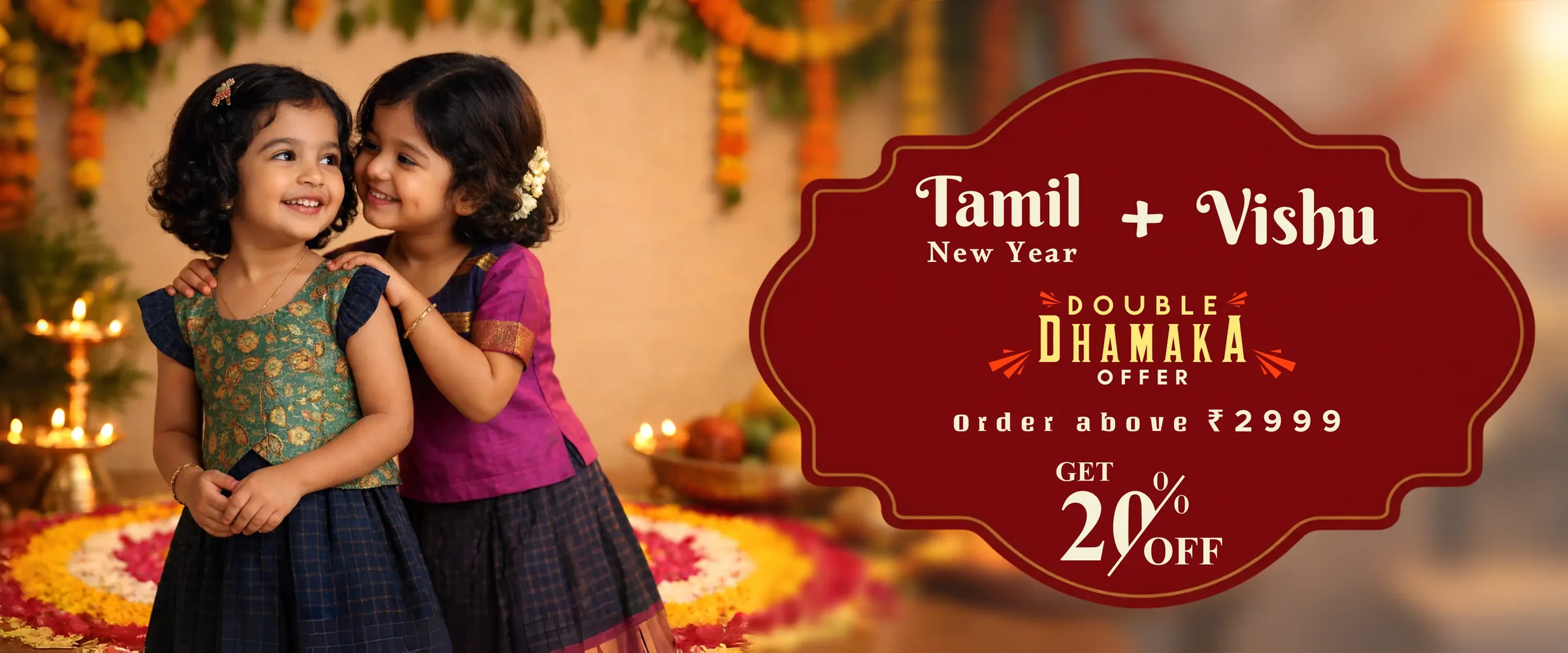 Timeless Elegance for Your Little Princess